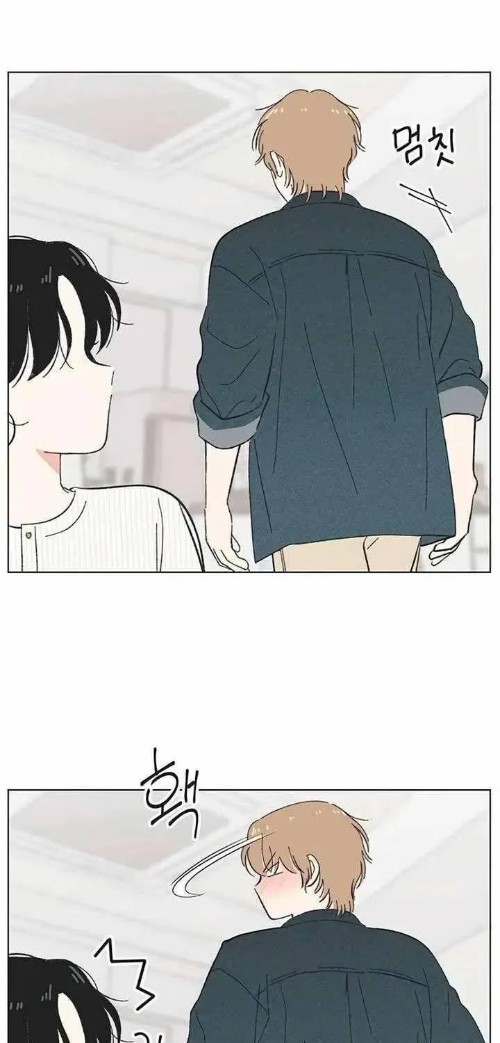 Seasons of Lovesome — Chapter 67 — Page 32