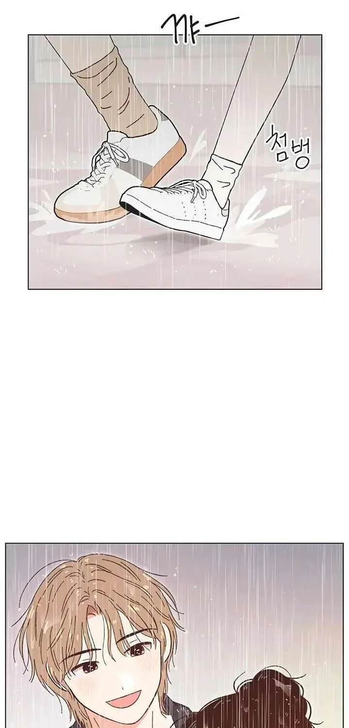 Seasons of Lovesome — Chapter 67 — Page 43