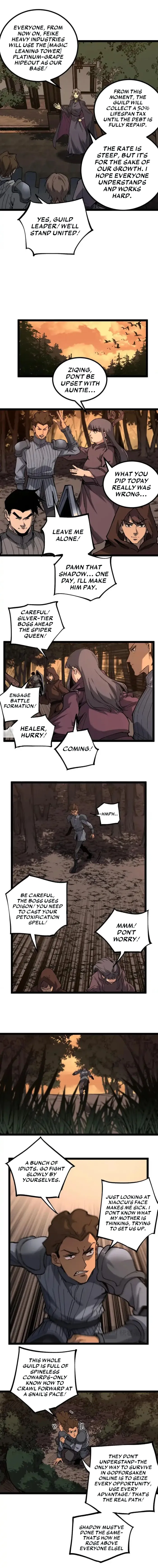 God-level Assassin, I’m the Shadow — Chapter 66 — Page 7