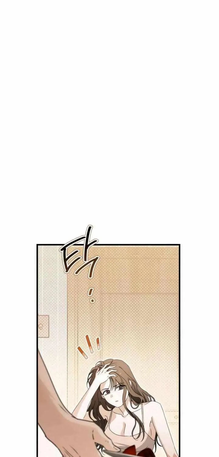 Be a Bad Guy! — Chapter 2 — Page 54
