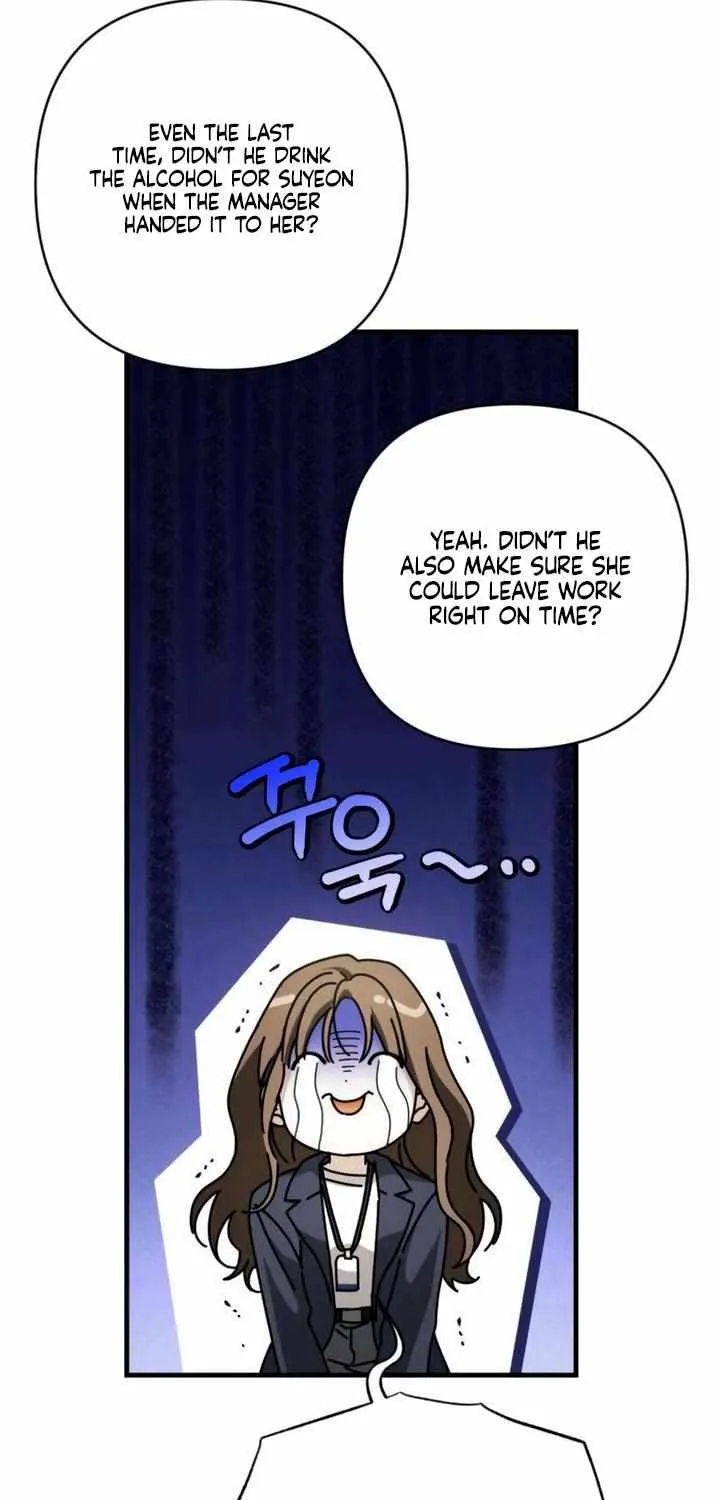 Be a Bad Guy! — Chapter 2 — Page 82