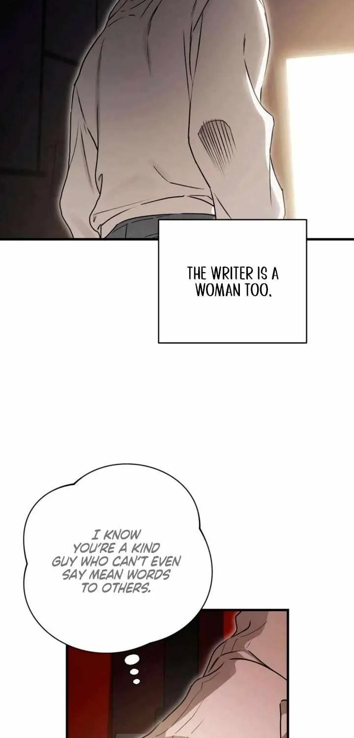 Be a Bad Guy! — Chapter 2 — Page 95