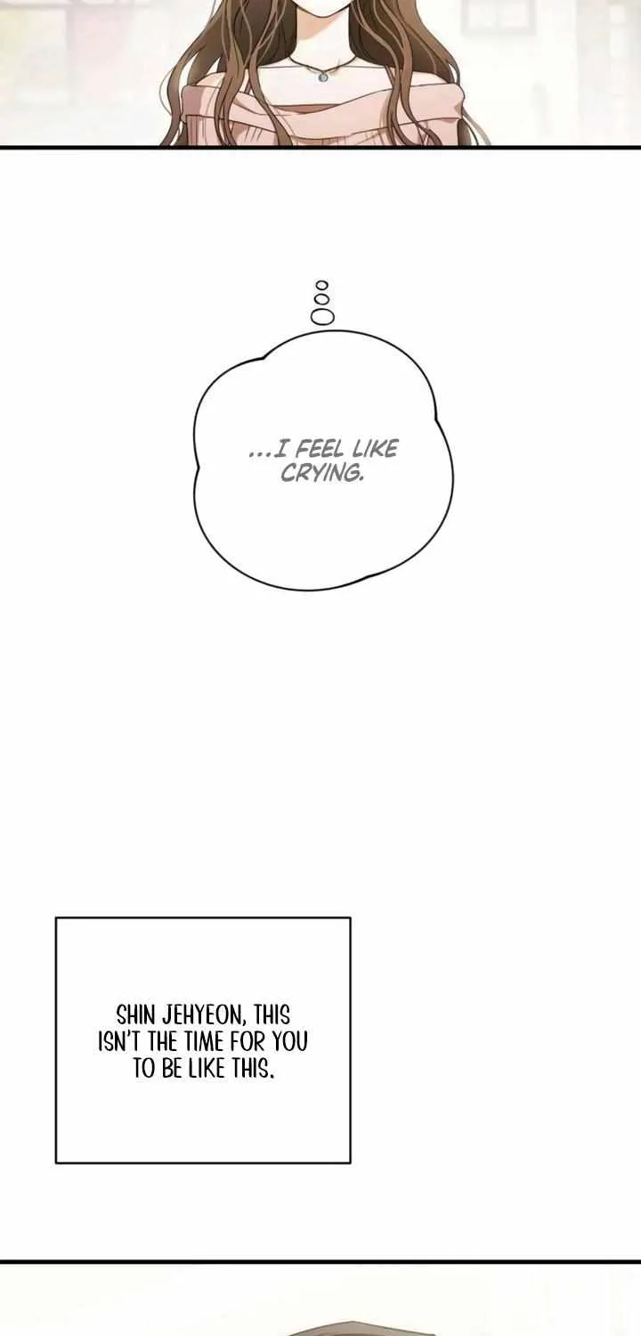 Be a Bad Guy! — Chapter 2 — Page 110
