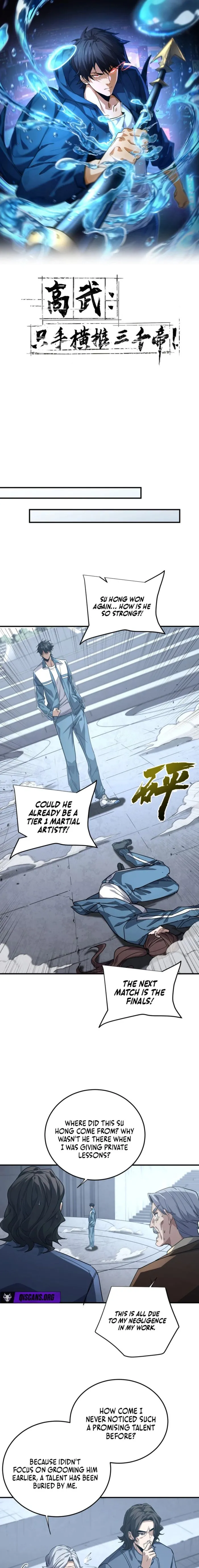 High-Martial World: One Hand to Overwhelm Three Thousand Emperors! — Chapter 11 — Page 1