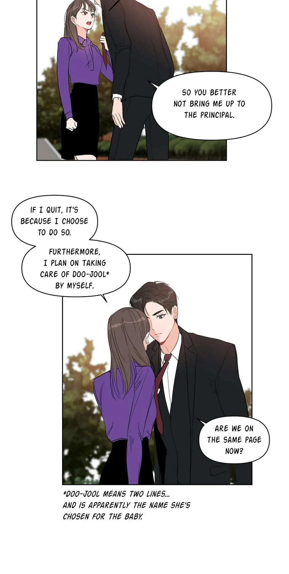 Positively Yours — Chapter 8 — Page 19