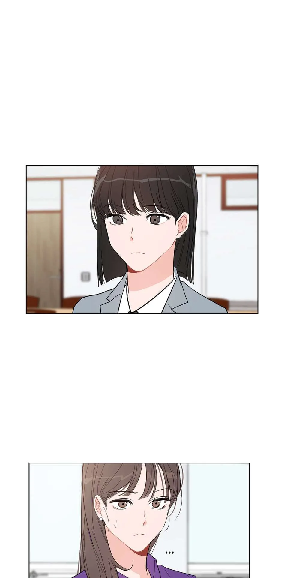 Positively Yours — Chapter 9 — Page 13
