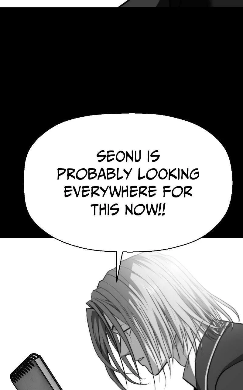 Fighting Ward — Chapter 58 — Page 17