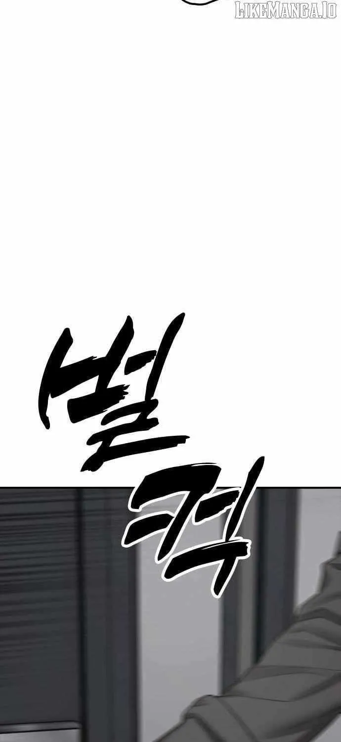 The Apocalypse is Here — Chapter 34 — Page 154