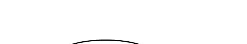Dugeundugeun Daejakjeon — Chapter 7 — Page 6