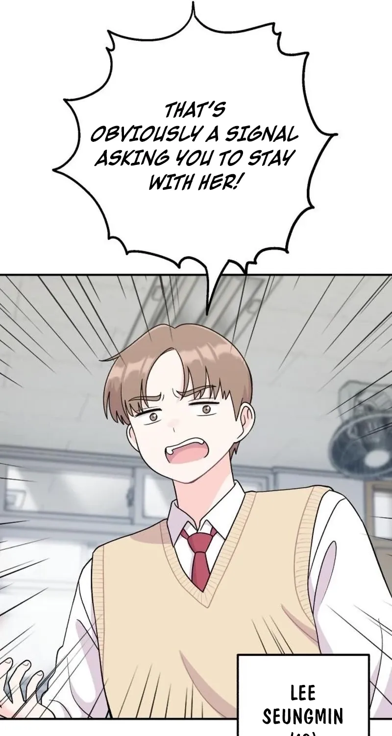 Dugeundugeun Daejakjeon — Chapter 7 — Page 13