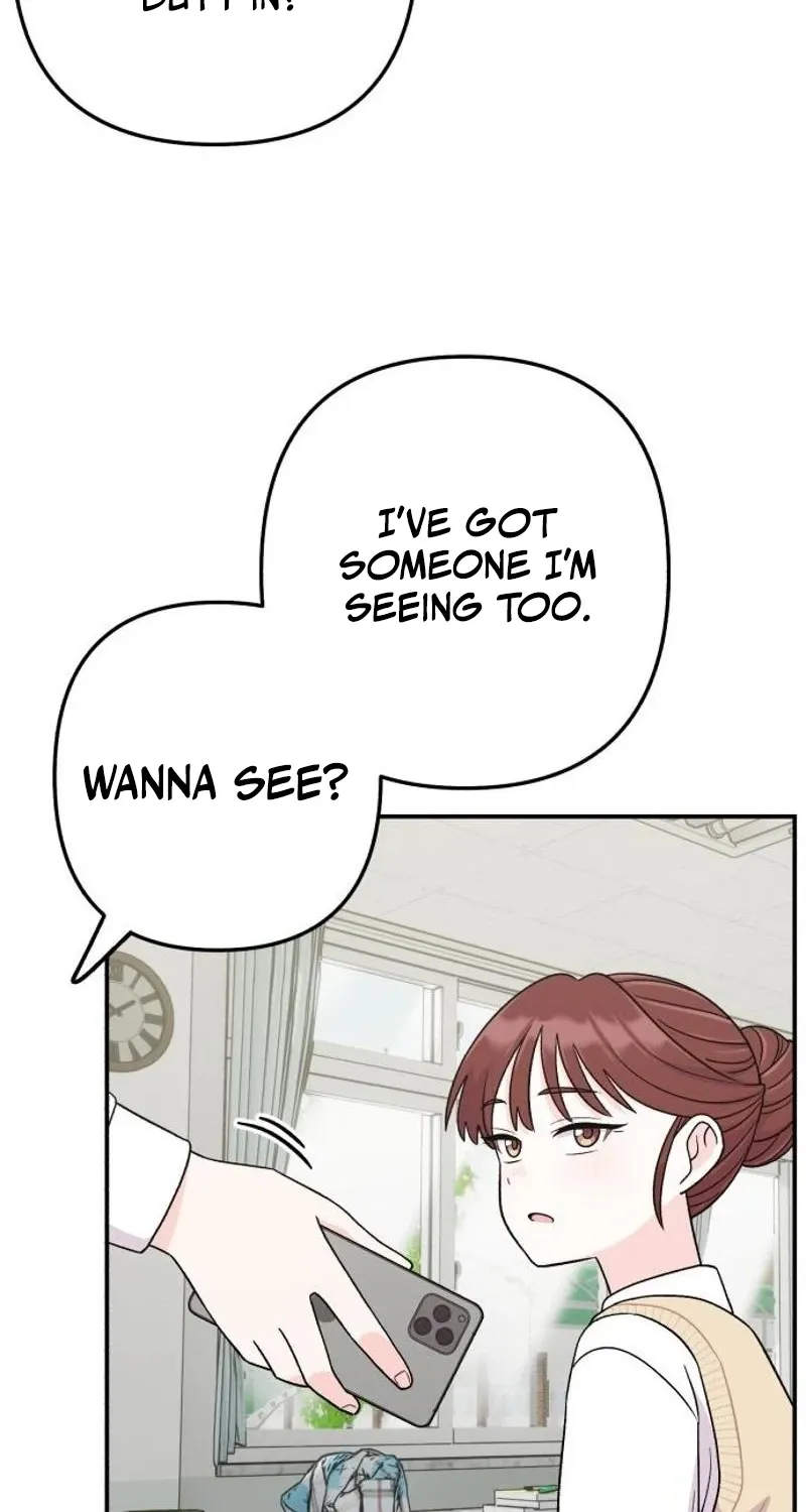 Dugeundugeun Daejakjeon — Chapter 7 — Page 19