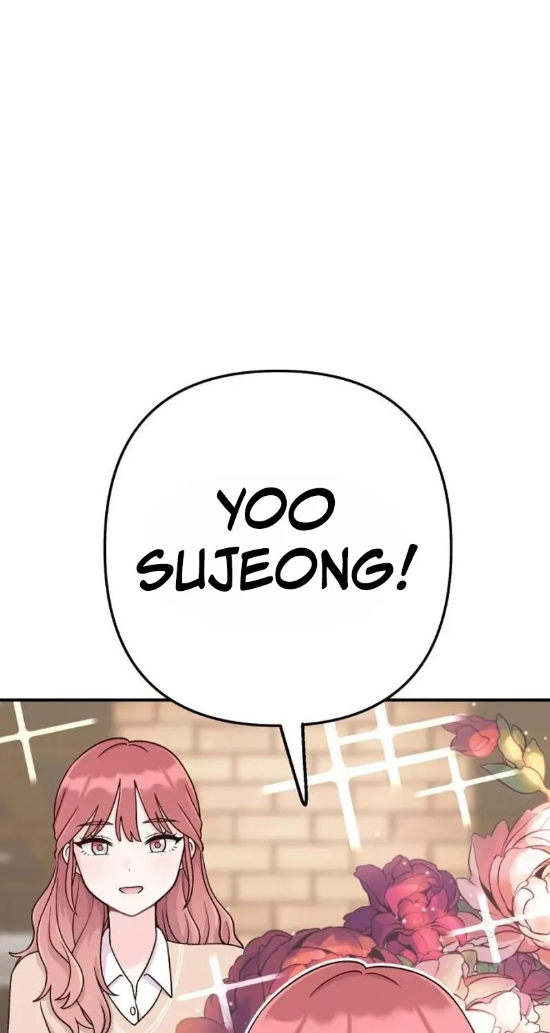 Dugeundugeun Daejakjeon — Chapter 7 — Page 25