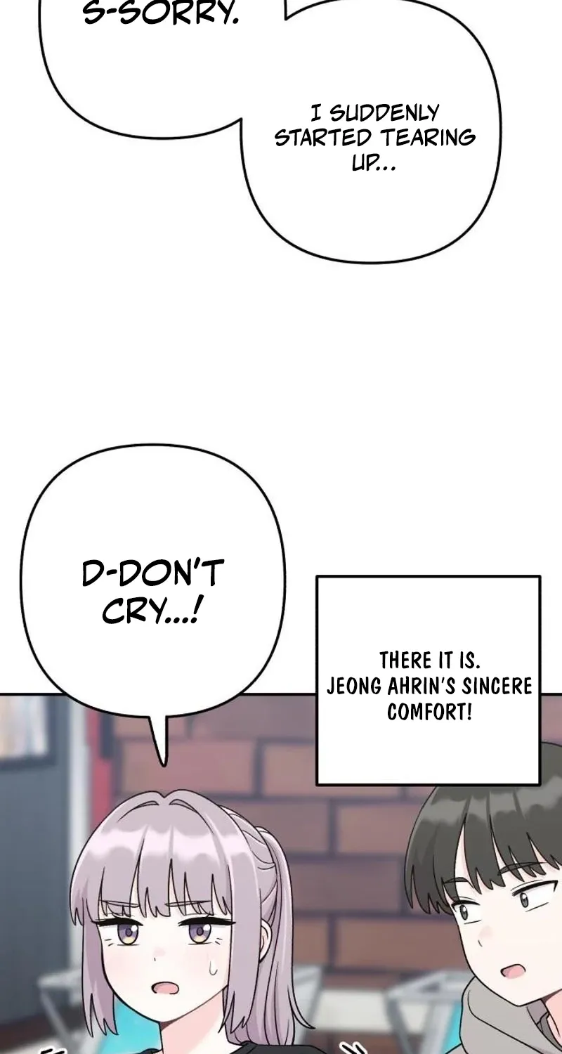 Dugeundugeun Daejakjeon — Chapter 7 — Page 41