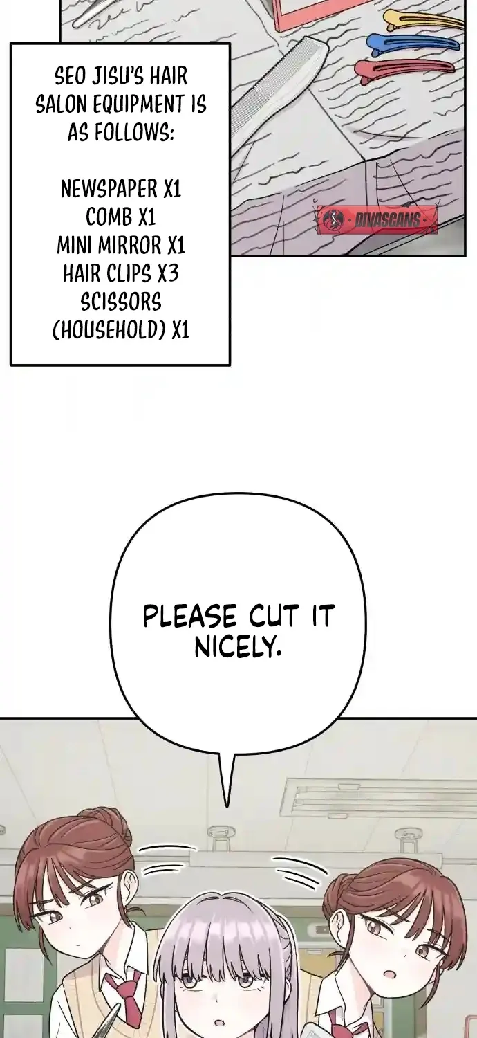 Dugeundugeun Daejakjeon — Chapter 9 — Page 5
