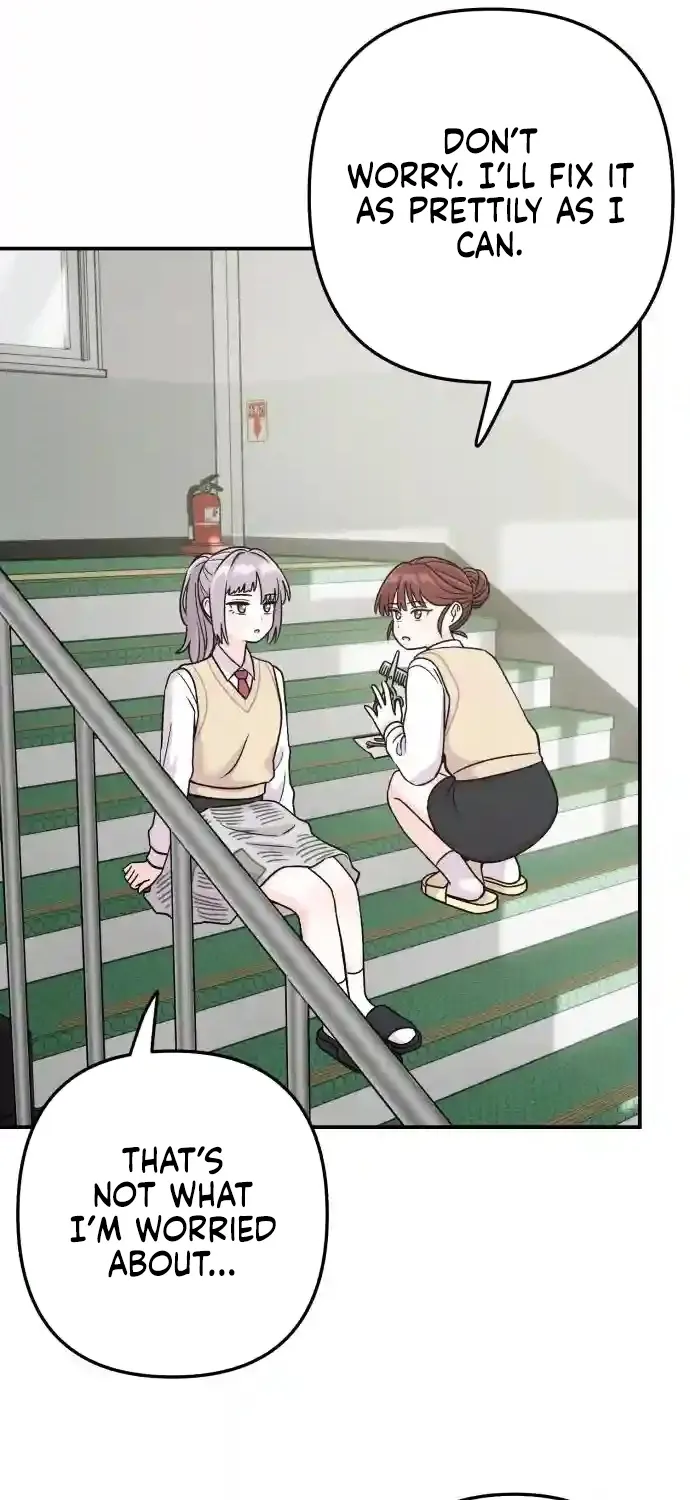 Dugeundugeun Daejakjeon — Chapter 9 — Page 17