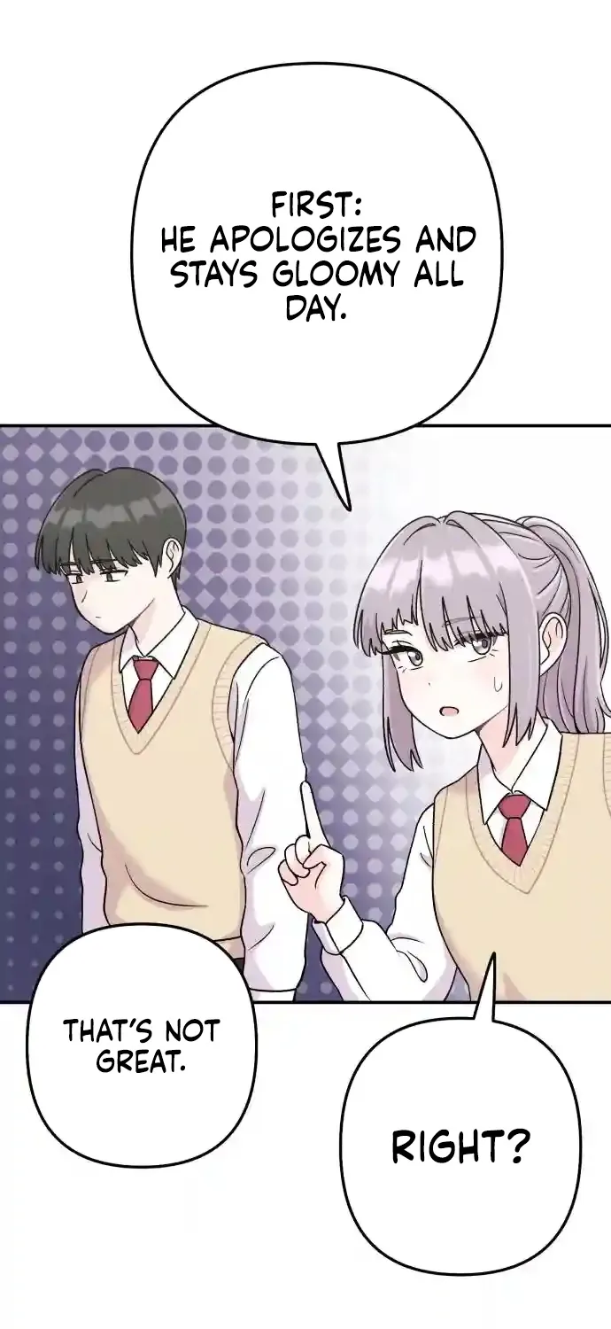 Dugeundugeun Daejakjeon — Chapter 9 — Page 19