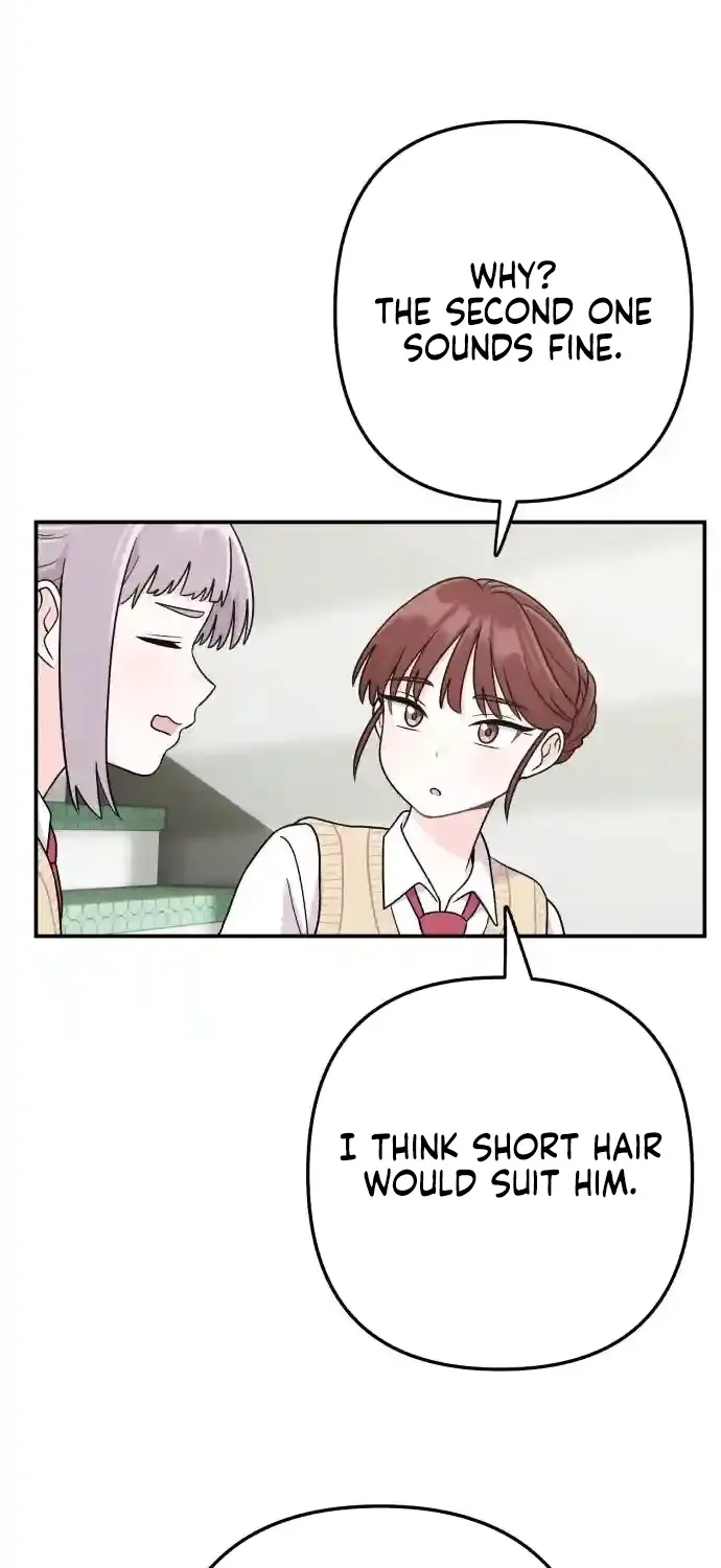 Dugeundugeun Daejakjeon — Chapter 9 — Page 21