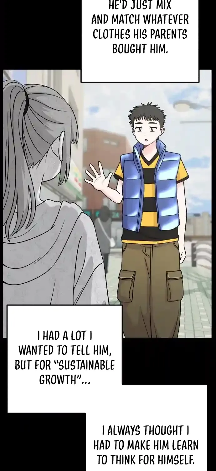 Dugeundugeun Daejakjeon — Chapter 9 — Page 27