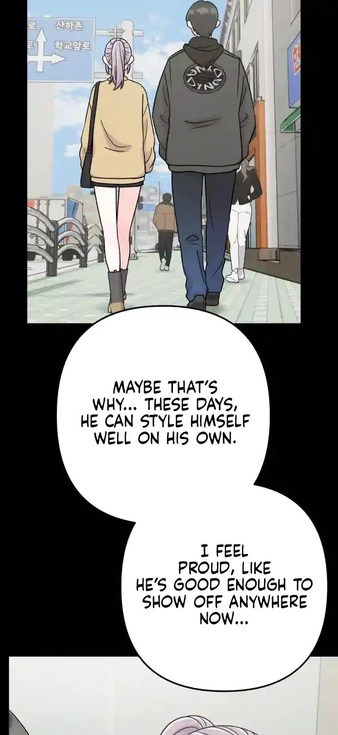 Dugeundugeun Daejakjeon — Chapter 9 — Page 40