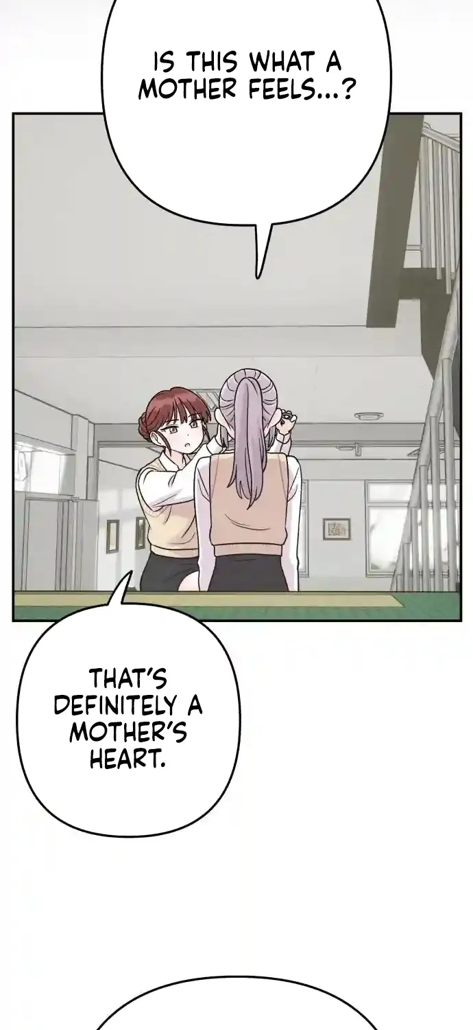 Dugeundugeun Daejakjeon — Chapter 9 — Page 42