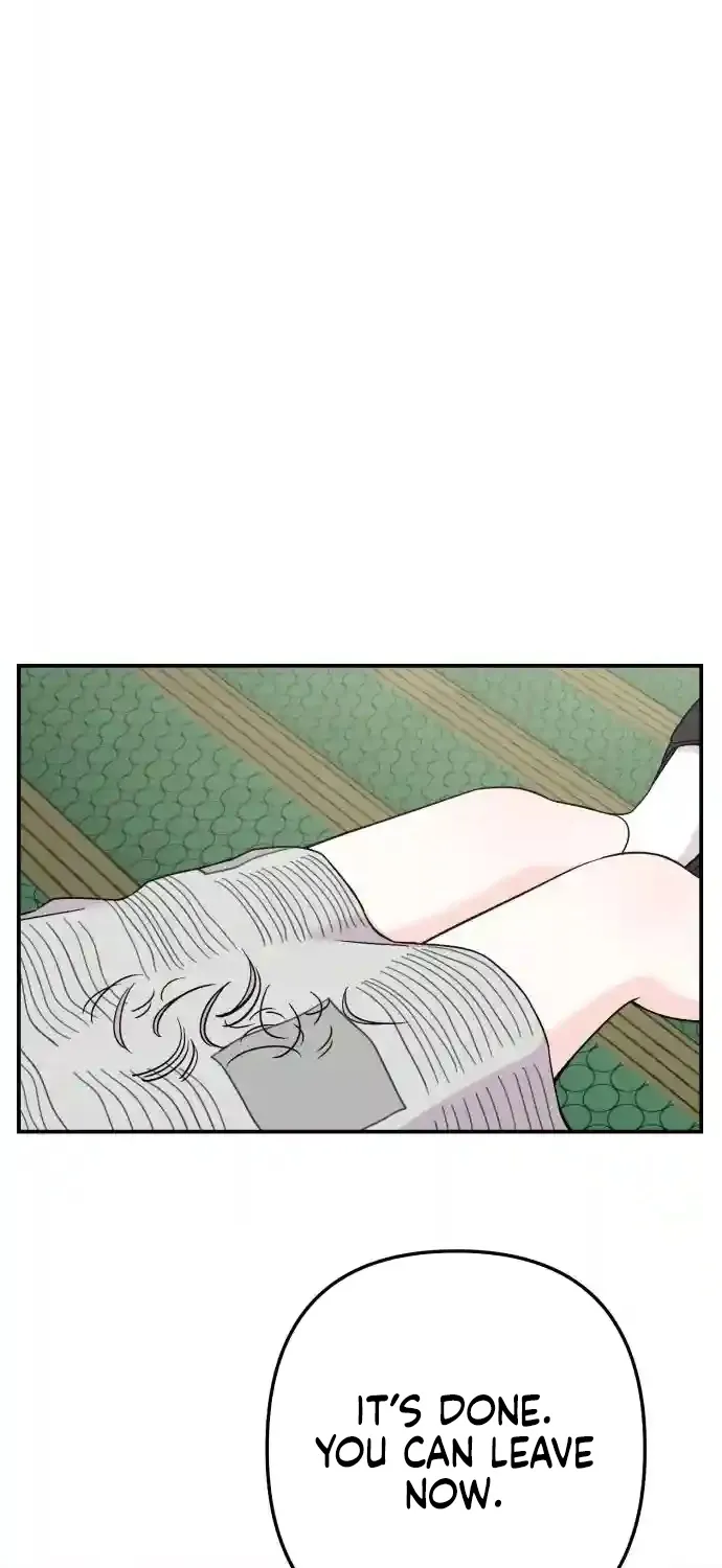 Dugeundugeun Daejakjeon — Chapter 9 — Page 45