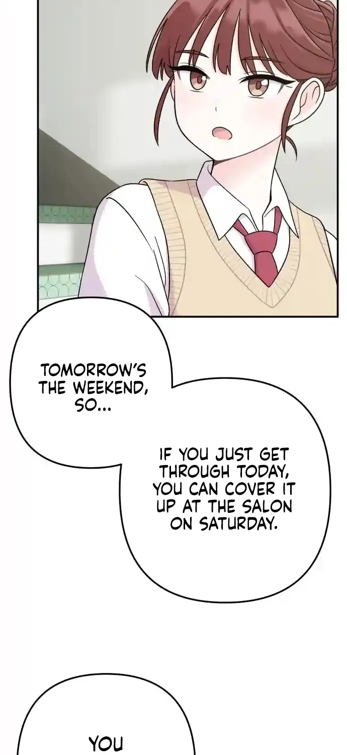 Dugeundugeun Daejakjeon — Chapter 9 — Page 49
