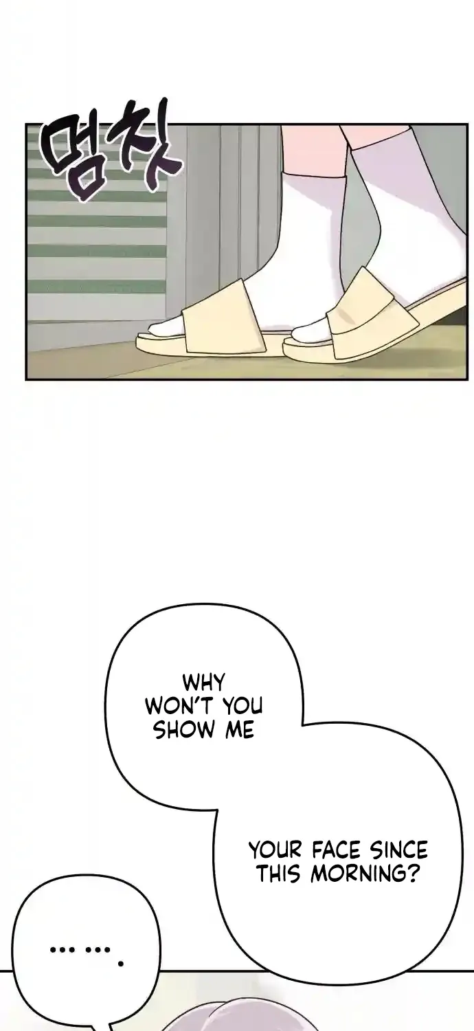 Dugeundugeun Daejakjeon — Chapter 9 — Page 56