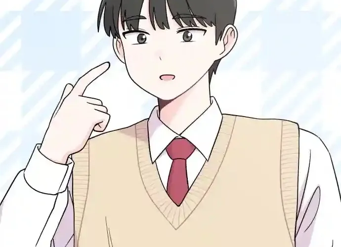 Dugeundugeun Daejakjeon — Chapter 9 — Page 70