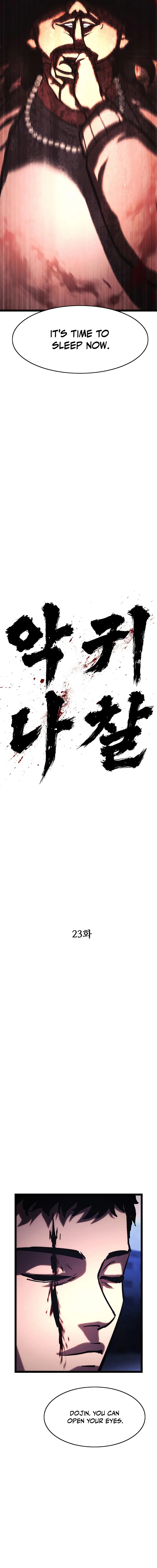 Evil Spirits and Demons — Chapter 23 — Page 32