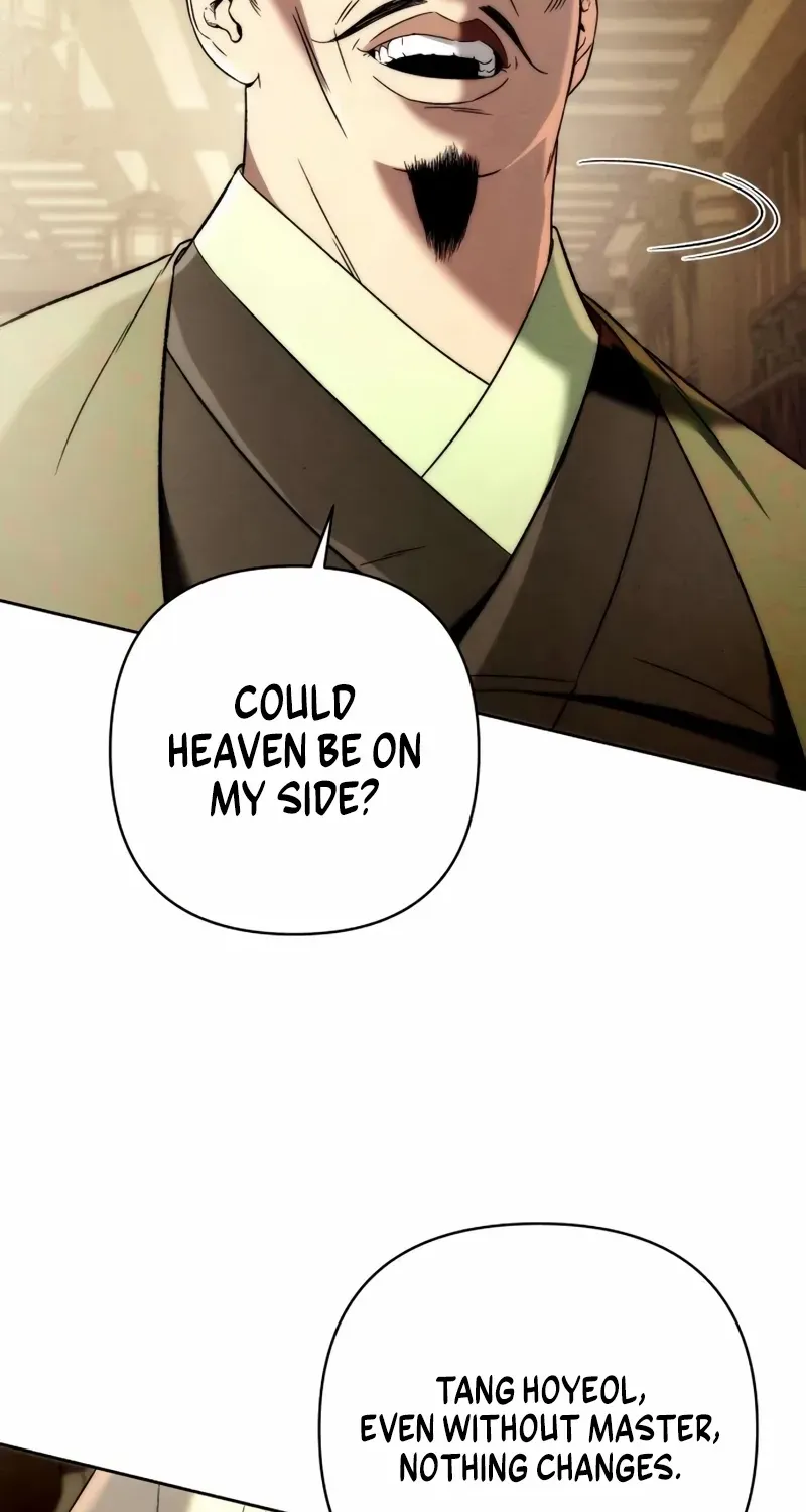 Sichuan’s Supreme King — Chapter 13 — Page 24