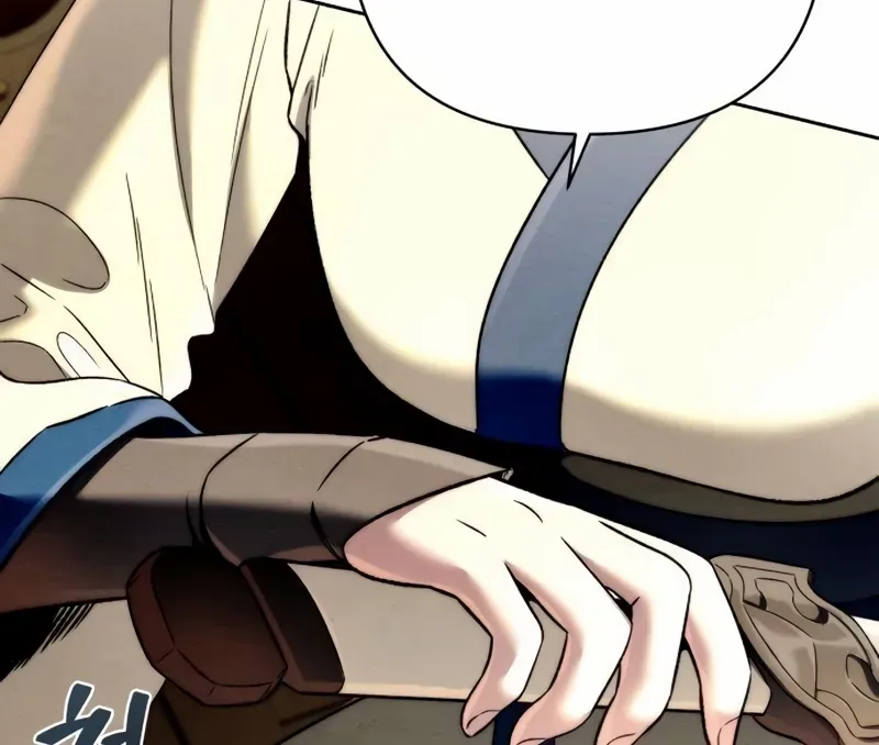 Sichuan’s Supreme King — Chapter 13 — Page 25