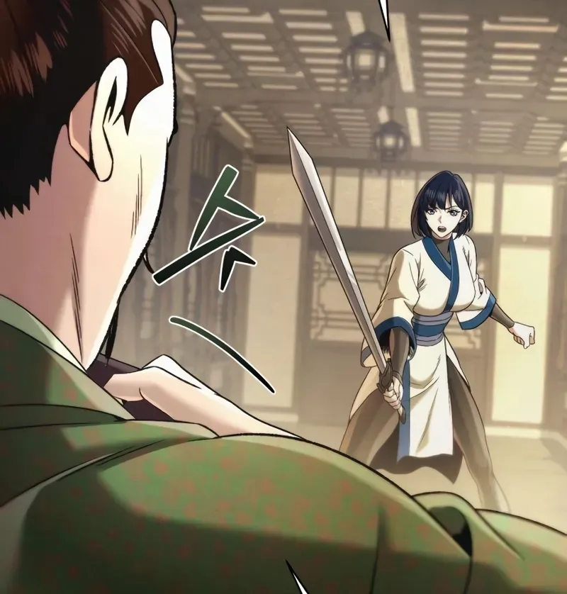 Sichuan’s Supreme King — Chapter 13 — Page 45