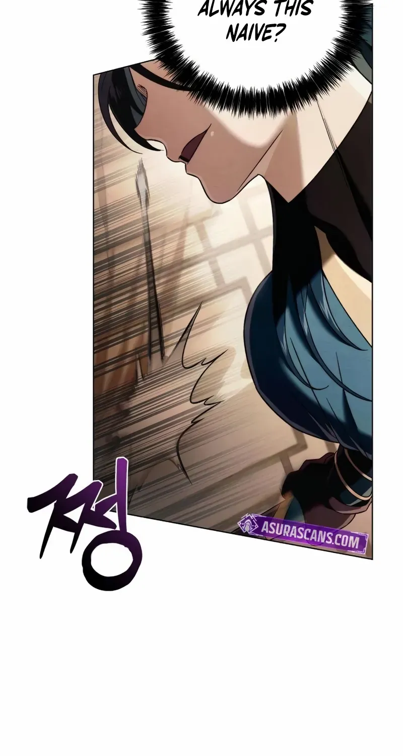 Sichuan’s Supreme King — Chapter 13 — Page 73