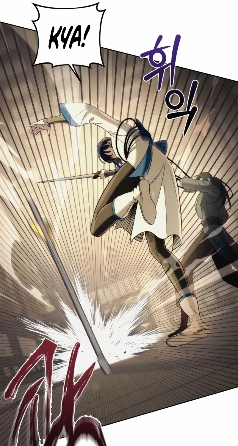Sichuan’s Supreme King — Chapter 13 — Page 81