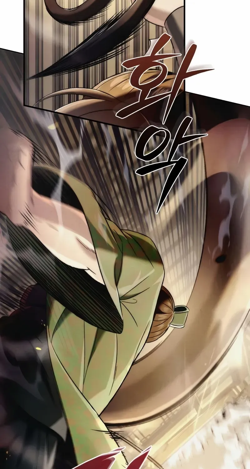 Sichuan’s Supreme King — Chapter 13 — Page 88