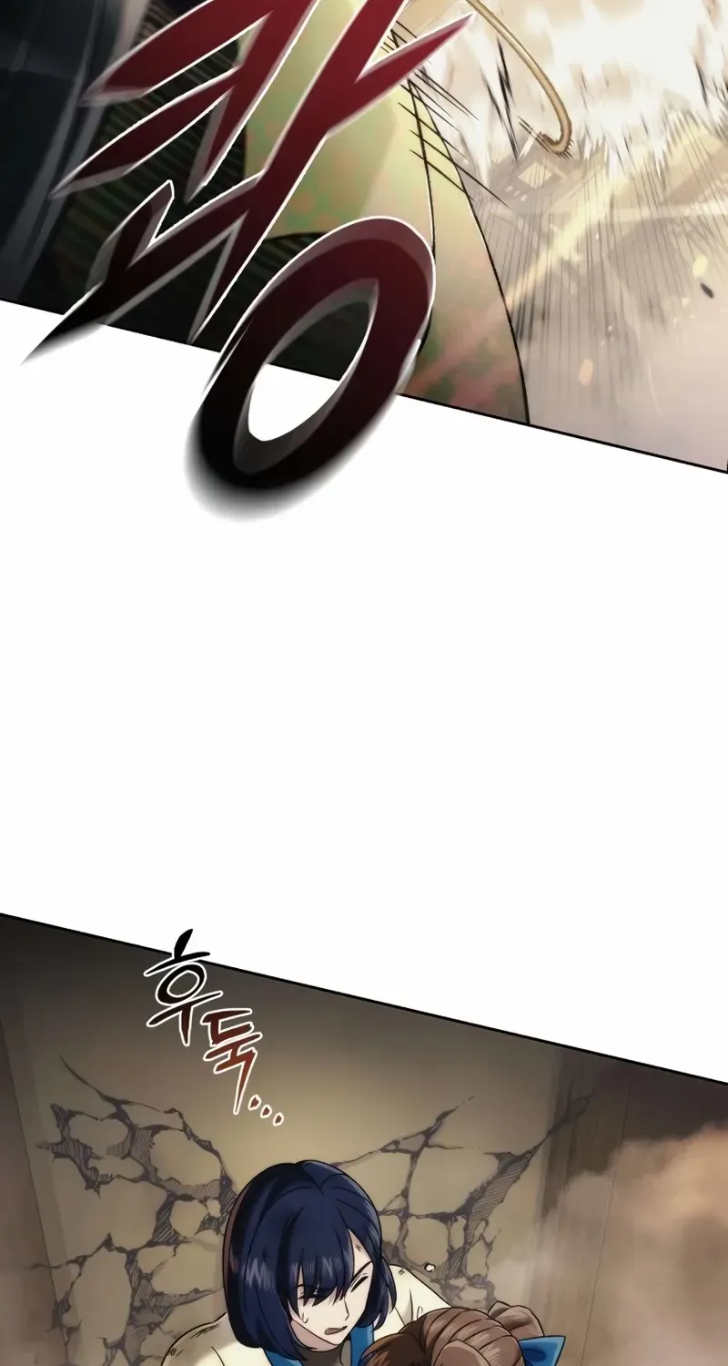 Sichuan’s Supreme King — Chapter 13 — Page 89