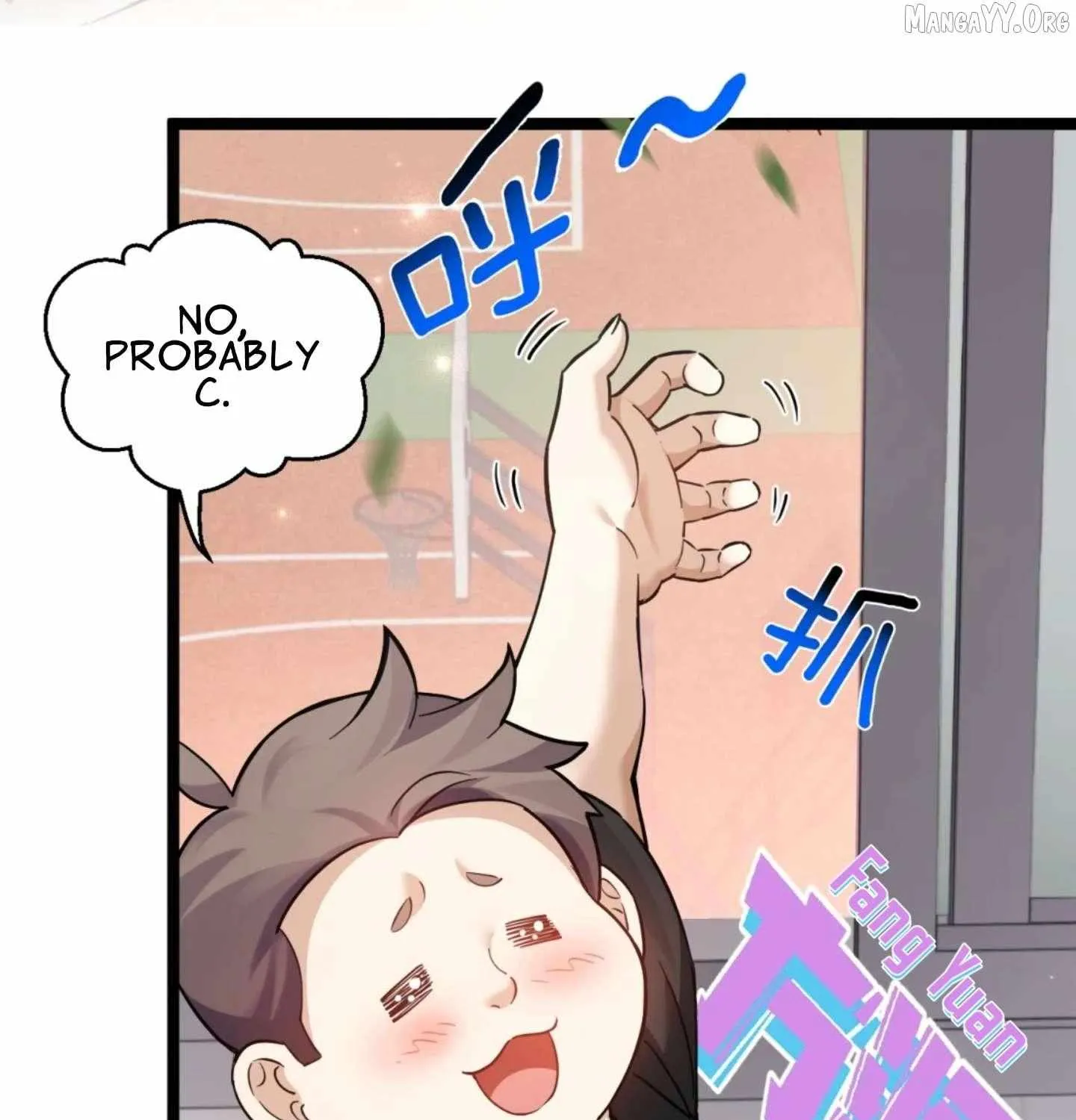 My Academic System Is Making Me Date?! — Chapter 1 — Page 13