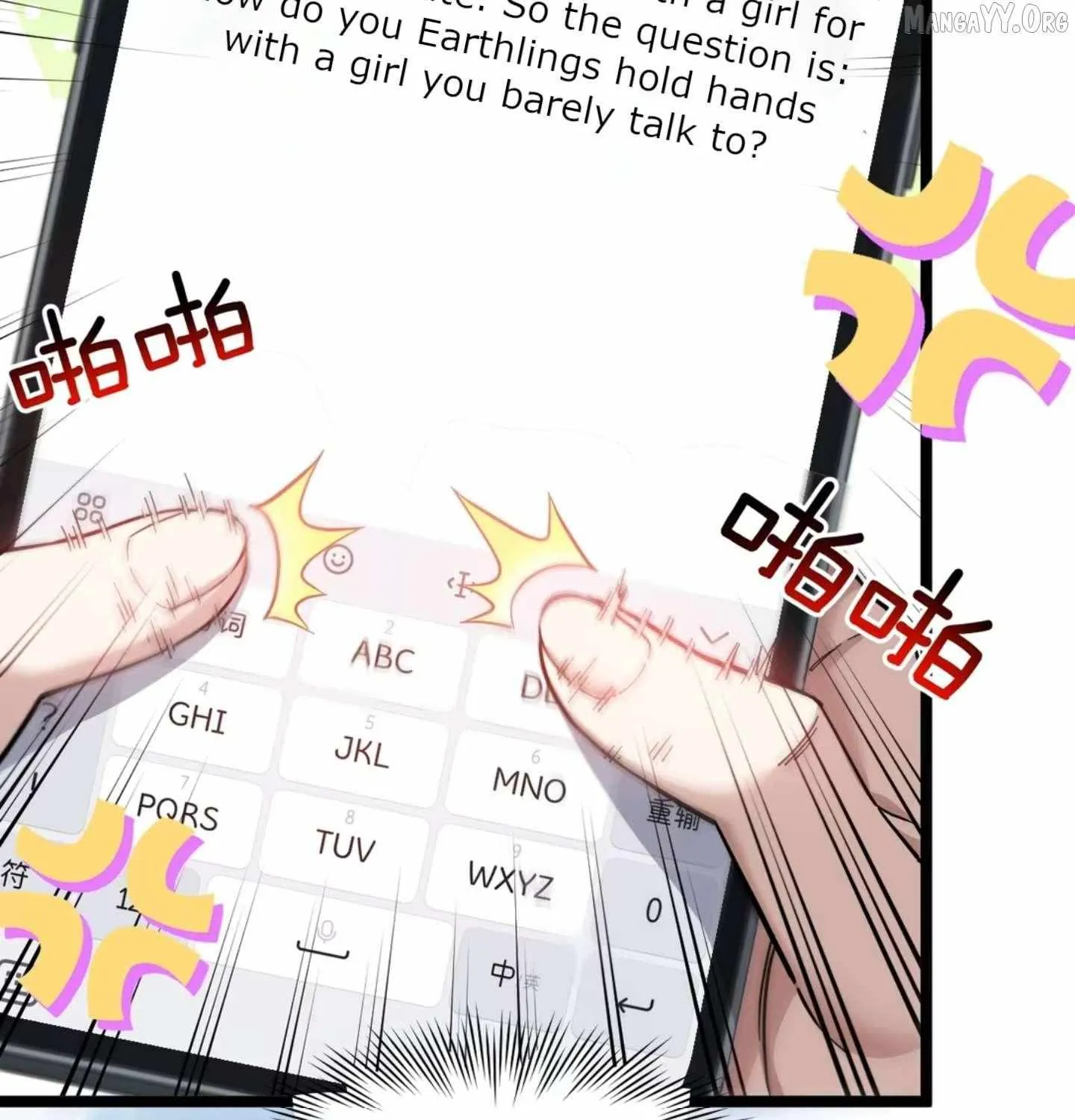 My Academic System Is Making Me Date?! — Chapter 4 — Page 13