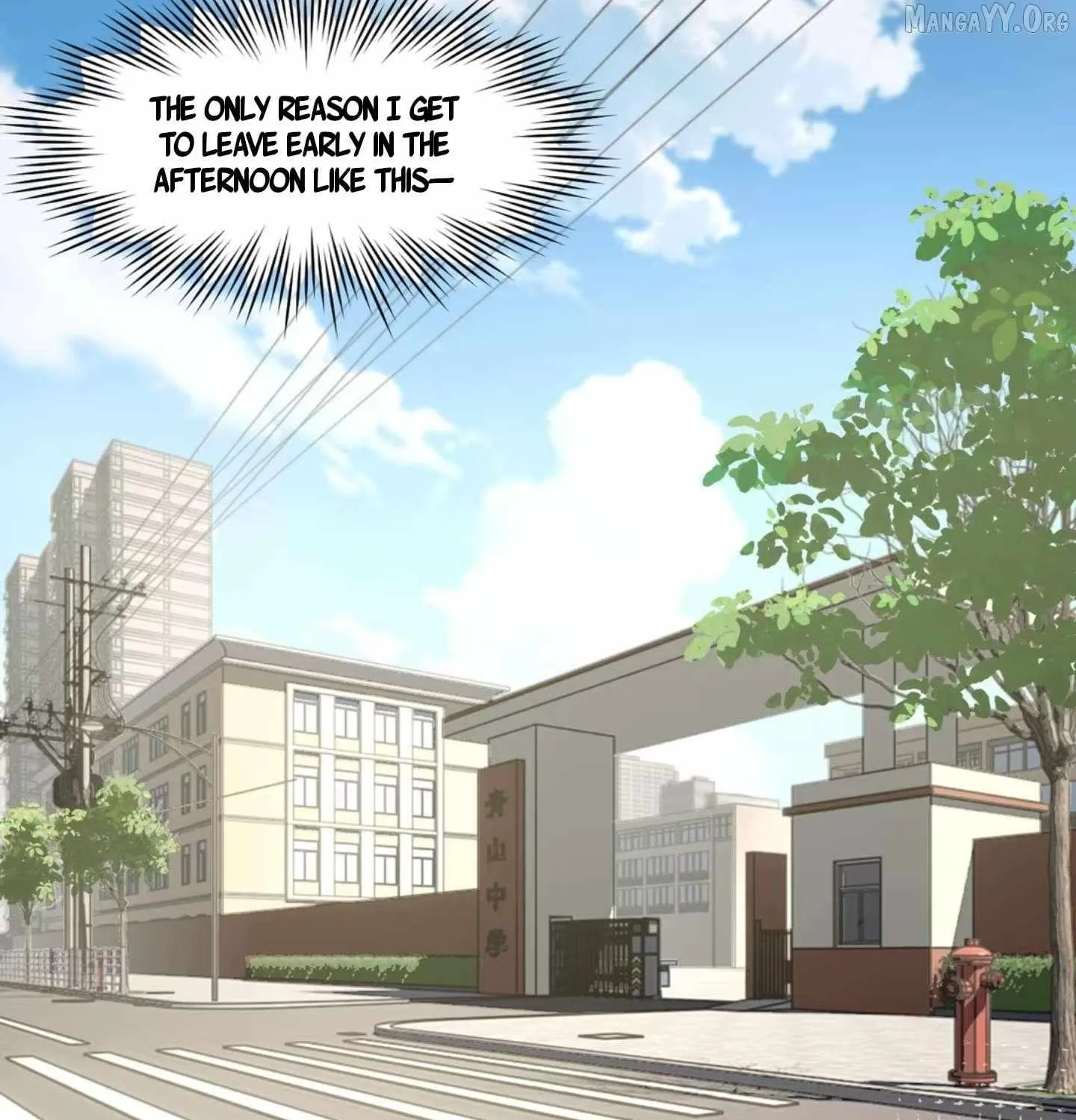 My Academic System Is Making Me Date?! — Chapter 4 — Page 15
