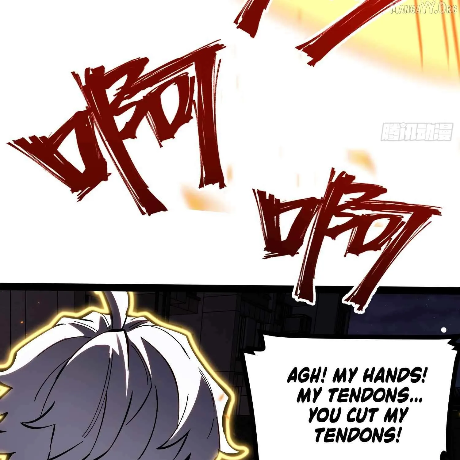 All-Class Awakening:God Slayer — Chapter 46 — Page 21