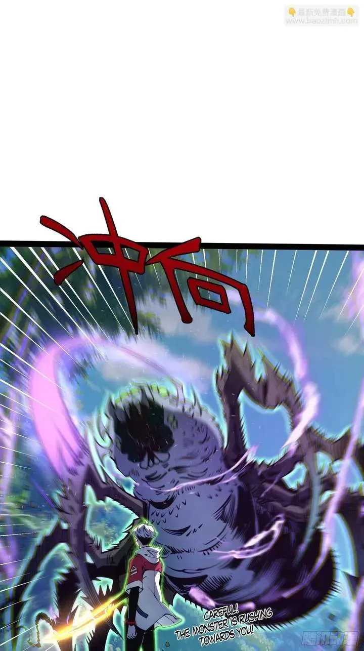 All-Class Awakening:God Slayer — Chapter 51 — Page 3