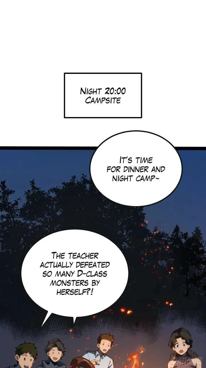 All-Class Awakening:God Slayer — Chapter 51 — Page 23
