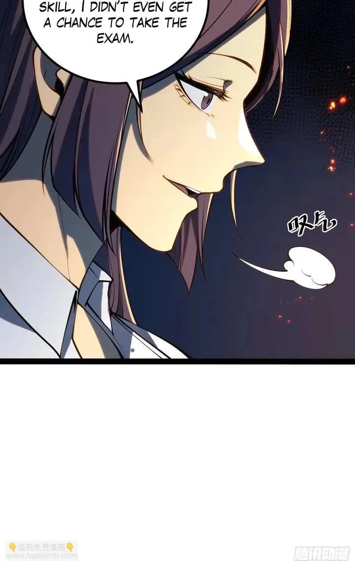 All-Class Awakening:God Slayer — Chapter 51 — Page 34