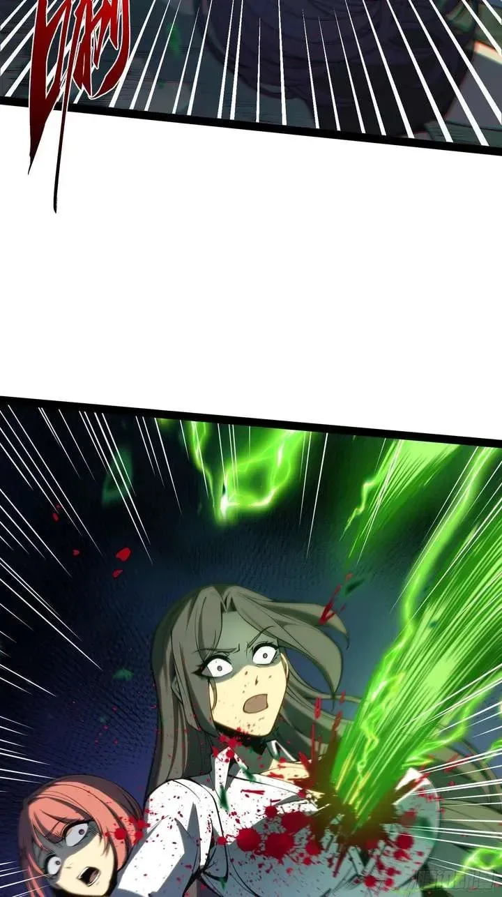 All-Class Awakening:God Slayer — Chapter 51 — Page 42