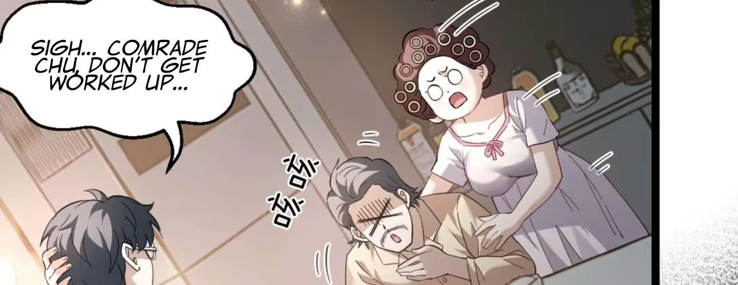 My Academic System Is Making Me Date?! — Chapter 5 — Page 30
