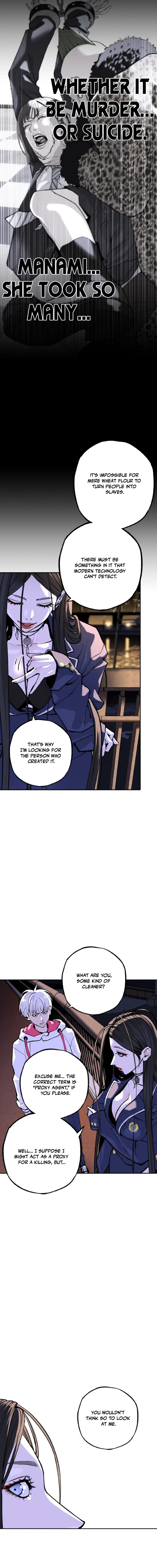 Perfect Number — Chapter 12 — Page 13