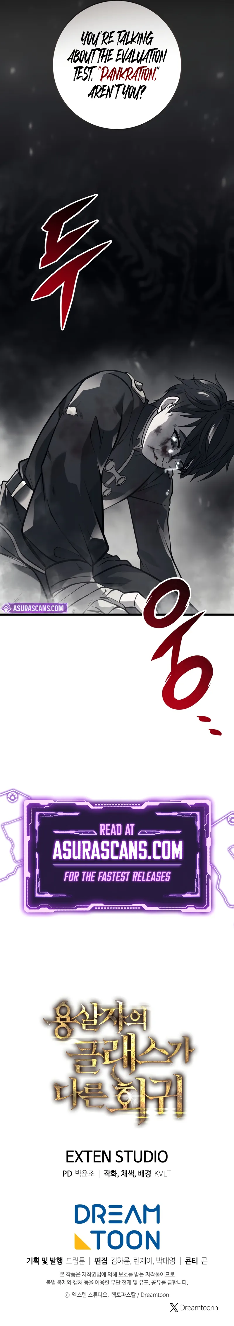 A Dragonslayer's Peerless Regression — Chapter 1 — Page 14