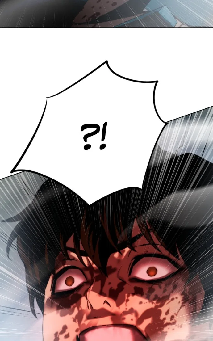 Fighting Ward — Chapter 63 — Page 4
