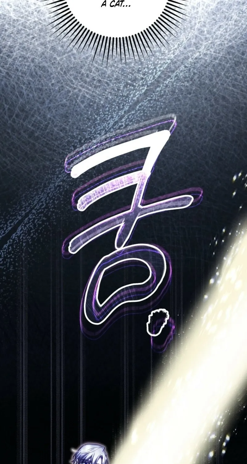 Catherine's Key to a Happy Life — Chapter 87 — Page 23