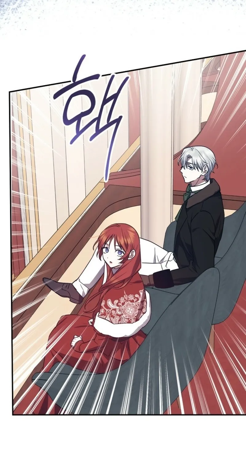 Catherine's Key to a Happy Life — Chapter 87 — Page 25